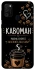 Чехол на Samsung Galaxy M21 Кавоман фото 1 из 1