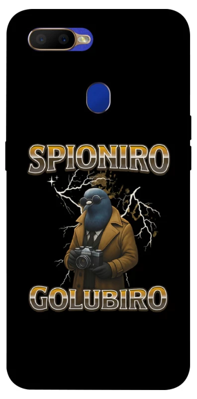 Чехол на Oppo A5s Spioniro Golubiro фото 1 из 1