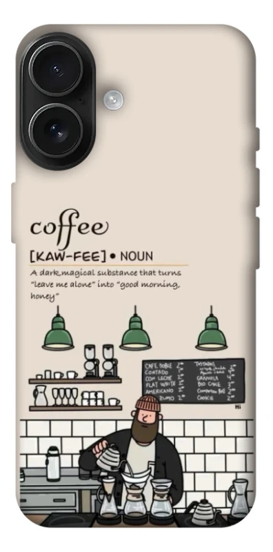 Чохол на Apple iPhone 17 (6.3") Kaw-fee фото 1 з 1