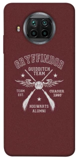 Чехол на Xiaomi Mi 10T Lite / Redmi Note 9 Pro 5G Harry Potter v6 фото 1 из 1