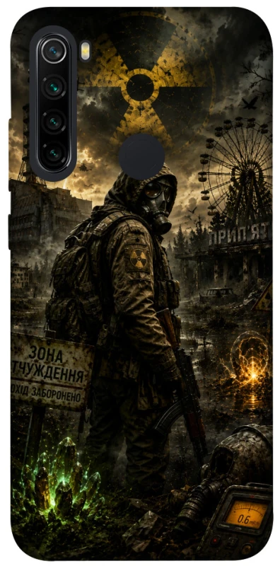 Чохол на Xiaomi Redmi Note 8 S.T.A.L.K.E.R. фото 1 з 1