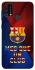 Чохол на Samsung Galaxy M21s FC Barcelona v5 фото 1 з 1