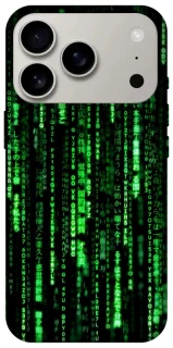 Чохол на Apple iPhone 17 Pro (6.3") Matrix Code фото 1 з 1
