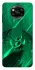 Чехол на Xiaomi Poco X3 NFC / Poco X3 Pro Warcraft Illidan фото 1 из 1