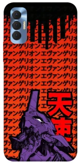 Чехол на TECNO Spark 8P Евангелион фото 1 из 1