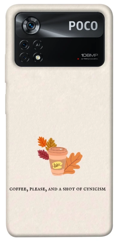 Чохол на Xiaomi Poco X4 Pro 5G Autumn vibes ver.10 фото 1 з 1