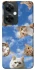 Чехол на OnePlus Nord CE 3 Lite Сats фото 1 из 1