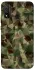 Чехол на Huawei P Smart (2020) camouflage v2 фото 1 из 1