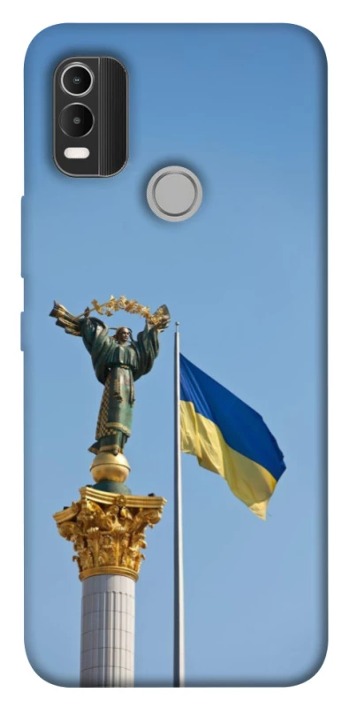 Чохол на Nokia C21 Plus Головні символи України фото 1 з 1