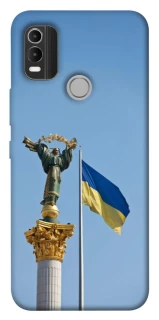 Чохол на Nokia C21 Plus Головні символи України фото 1 з 1