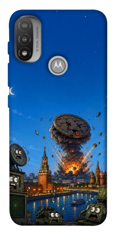 Чохол на Motorola Moto E20 Moscow never sleeps ver.8 фото 1 з 1