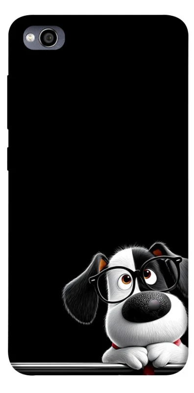 Чехол на Xiaomi Redmi 4a My Dog фото 1 из 1