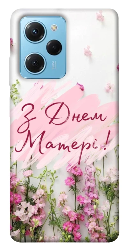 Чохол на Xiaomi Poco X5 Pro 5G Mother's Day ver.3 фото 1 з 1