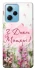 Чохол на Xiaomi Poco X5 Pro 5G Mother's Day ver.3 фото 1 з 1