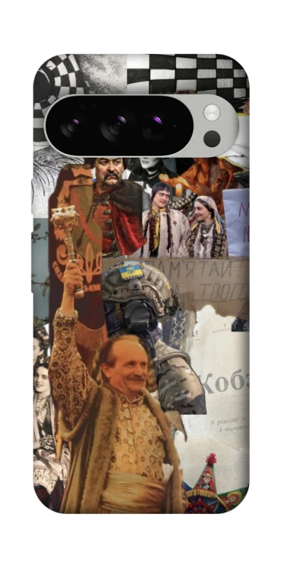 Чохол на Google Pixel 10 Pro Ukraine style ver.4 фото 1 з 1