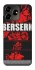 Чохол на ZTE Blade V50 Design 4G Berserk poster фото 1 з 1