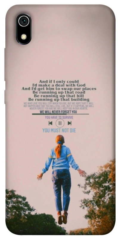 Чохол на Xiaomi Redmi 7A Stranger Things ver.4 фото 1 з 1