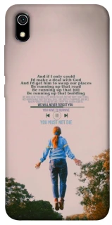 Чохол на Xiaomi Redmi 7A Stranger Things ver.4 фото 1 з 1