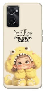Чохол на Oppo A76 4G Great Things фото 1 з 1