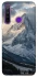 Чохол на Realme 5 Mountain v6 фото 1 з 1