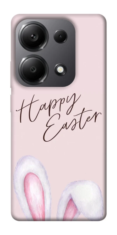Чохол на Xiaomi Redmi Note 13 Pro 5G Easter ver.1 фото 1 з 1
