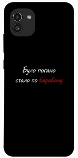 Чохол на Samsung Galaxy A03 По барабану фото 1 з 1