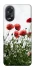 Чохол на Oppo A18 Поле маків фото 1 з 1