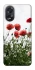 Чохол на Oppo A38 Поле маків фото 1 з 1