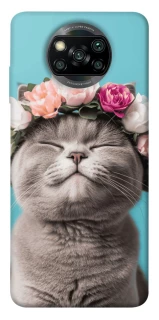 Чохол на Xiaomi Poco X3 NFC / Poco X3 Pro Mood(1) фото 1 з 1