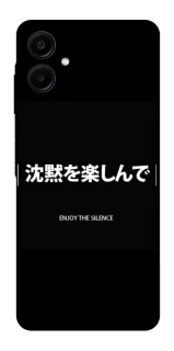 Чохол на Samsung Galaxy A06 Japanese Silence фото 1 з 1