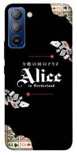 Чохол на TECNO Pop 5 LTE Alice in Borderland ver.8 фото 1 з 1