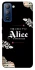Чохол на TECNO Pop 5 LTE Alice in Borderland ver.8 фото 1 з 1