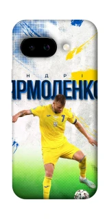 Чехол на Google Pixel 9a Ярмоленко №7 фото 1 из 1