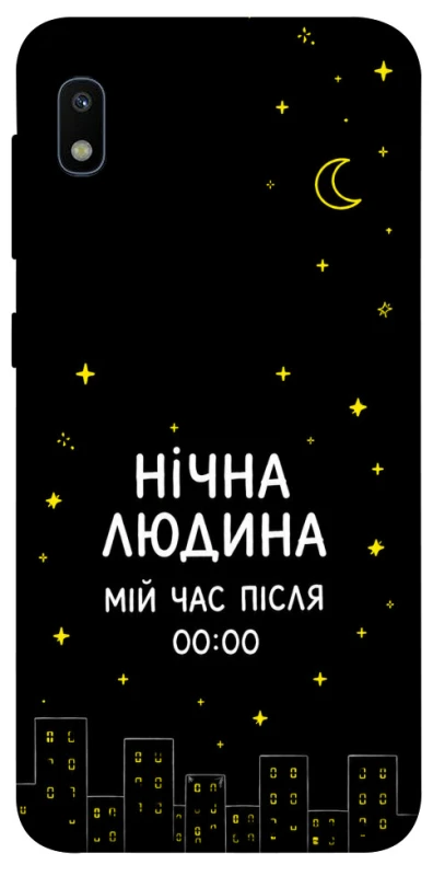 Чехол на Samsung Galaxy A10 (A105F) Нічна людина фото 1 из 1