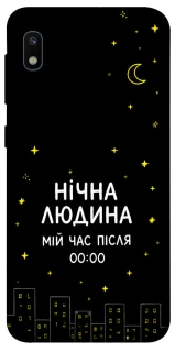 Чохол на Samsung Galaxy A10 (A105F) Нічна людина фото 1 з 1
