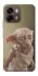 Чехол на Oppo A6 Harry Potter v4 фото 1 из 2