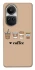 Чохол на Oppo Reno 10 Your coffee фото 1 з 1