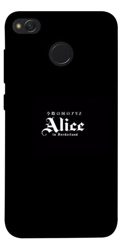 Чохол на Xiaomi Redmi 4X Alice in Borderland ver.7 фото 1 з 1