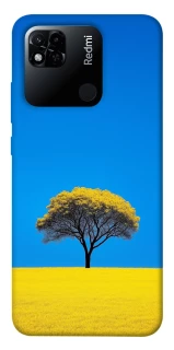Чохол на Xiaomi Redmi 10A Field v2 фото 1 з 1