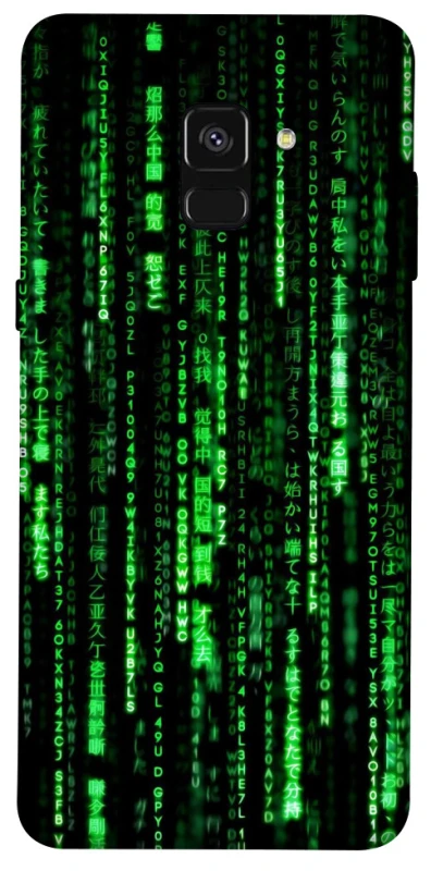 Чехол на Samsung A530 Galaxy A8 (2018) Matrix Code фото 1 Чехол на Samsung A530 Galaxy A8 (2018) Matrix Code фото 1 из 1