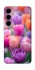Чохол на Samsung Galaxy S25 FE Тюльпанове поле фото 1 з 1