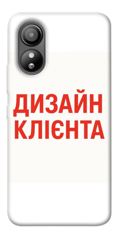 Чохол на ZTE Blade L220 Дизайн Клієнта фото 1 з 1