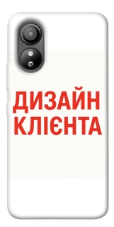 Чехол на ZTE Blade L220 Дизайн Клієнта фото 1 из 1