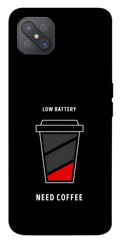 Чехол на Oppo A92s Low battery фото 1 из 1