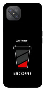 Чехол на Oppo A92s Low battery фото 1 из 1