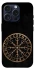 Чехол на Apple iPhone 15 Pro (6.1") Рунический круг v2 фото 1 из 1