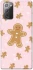 Чохол на Samsung Galaxy Note 20 Новорічний v39 фото 1 з 1