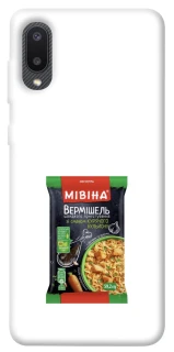 Чохол на Samsung Galaxy A02 Мівіна фото 1 з 1