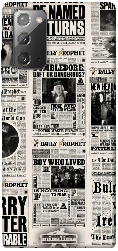 Чохол на Samsung Galaxy Note 20 Harry Potter newspaper фото 1 з 1