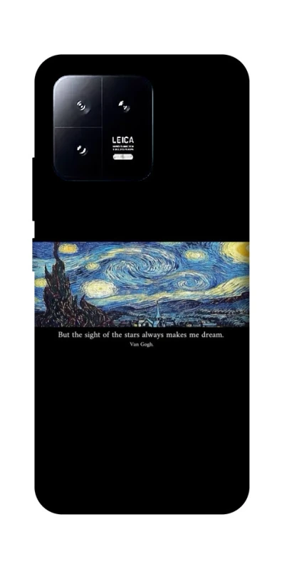 Чохол на Xiaomi 13 Starry night Van Gogh фото 1 з 1
